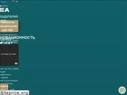 Sites similar to doeco.ru