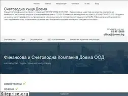 Sites similar to doema.bg
