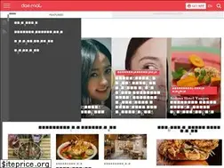 Sites similar to doemal.com