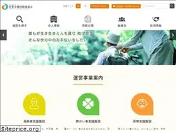 Sites similar to doen.jp