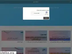 Sites similar to doenglishi.com