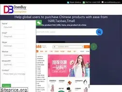 Sites similar to doesbuy.com