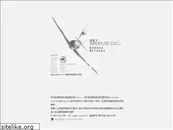 Sites similar to dof.cn