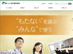 Sites similar to doffice.co.jp