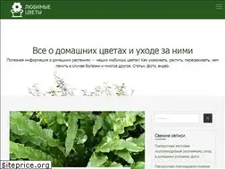 Sites similar to doflowers.ru