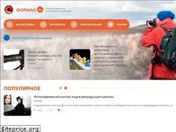 Sites similar to dofmag.ru