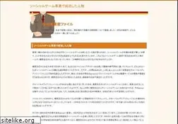 Sites similar to dofollow.info