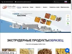 Sites similar to dofoodextruder.com