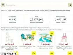 Sites similar to dofu24.ru