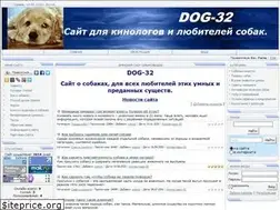 Sites similar to dog-32.ru