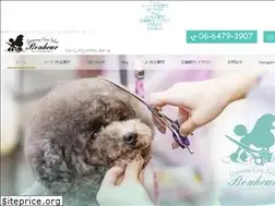 Sites similar to dog-beautysalon.com