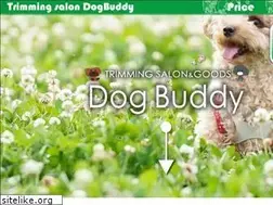 Sites similar to dog-buddy.net