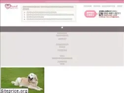 Sites similar to dog-cat-support.nagoya