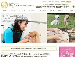 Sites similar to dog-freaks.com