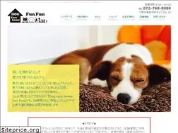 Sites similar to dog-funfun.com