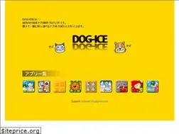 Sites similar to dog-ice.com