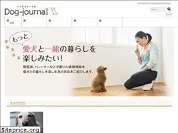 Sites similar to dog-journal.com