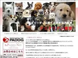 Sites similar to dog-lien.com