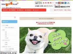 Sites similar to dog-life-plus.com