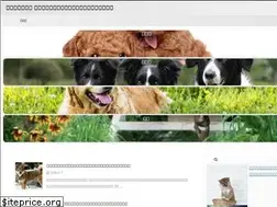 Sites similar to dog-life.net