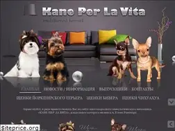 Sites similar to dog-mini.ru