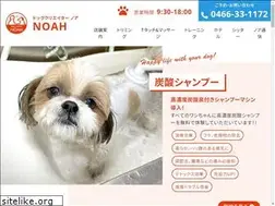 Sites similar to dog-noah.jp