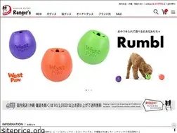Sites similar to dog-rangers.com