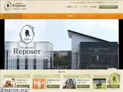 Sites similar to dog-reposer.com