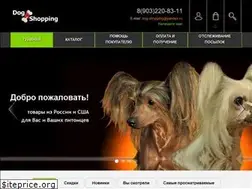 Sites similar to dog-shopping-lili.ru