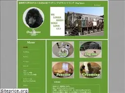 Sites similar to dog-space.net