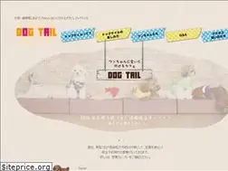 Sites similar to dog-tail.jp