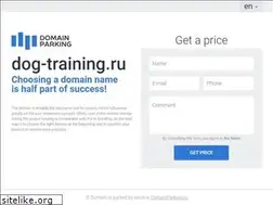 Sites similar to dog-training.ru