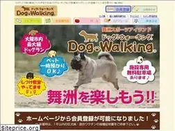 Sites similar to dog-walking.jp