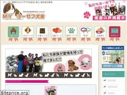 Sites similar to dog-yozefu.com
