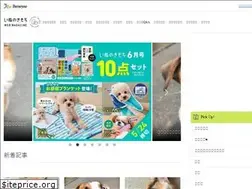 Sites similar to dog.benesse.ne.jp