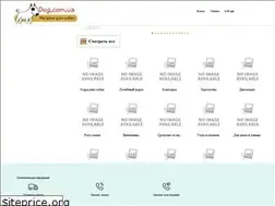 Sites similar to dog.com.ua