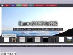 Sites similar to dog0416.blogspot.com