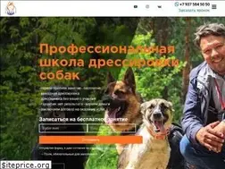 Sites similar to dog116.ru