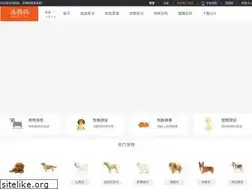 Sites similar to dog126.com