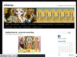 Sites similar to dog15110.wordpress.com