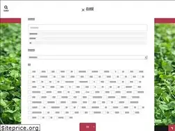 Sites similar to dog1station.com