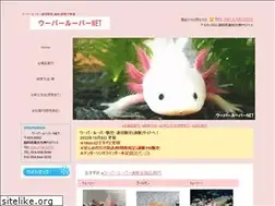 Sites similar to dog7.net