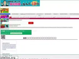Sites similar to doga-soryohaken.jp