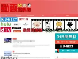 Sites similar to doga-tanken.com