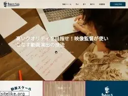Sites similar to doga-tschool.jp