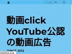 Sites similar to doga.click