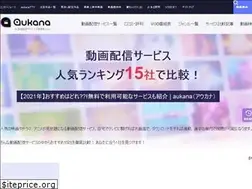 Sites similar to doga.hikakujoho.com