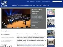 Sites similar to doga.org.hk
