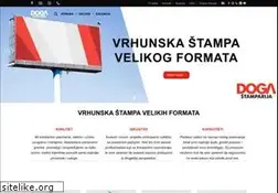 Sites similar to dogadoo.rs
