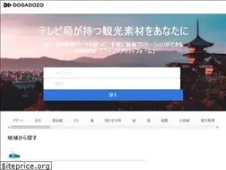 Sites similar to dogadozo.com